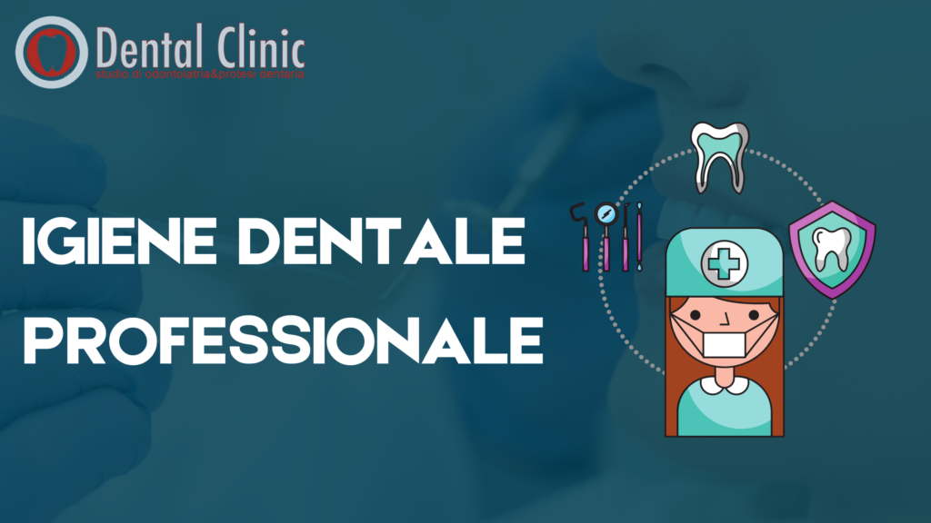 Pulizia dentale professionale, a cosa serve?