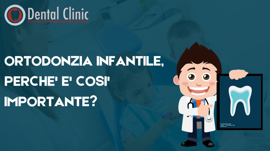 Ortodonzia infantile: perché è così importante?