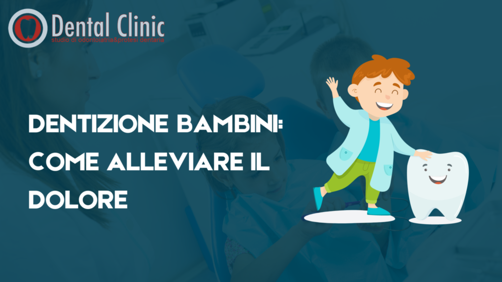 dentizione dei bambini